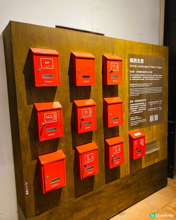 台北➡️剝皮寮歷史街區