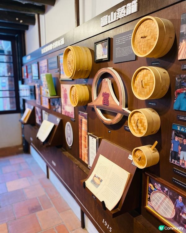 台北➡️剝皮寮歷史街區