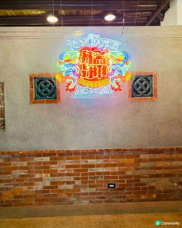 台北➡️剝皮寮歷史街區