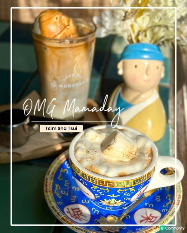 🤪打卡必備！搞鬼餐廳，玩味十足！