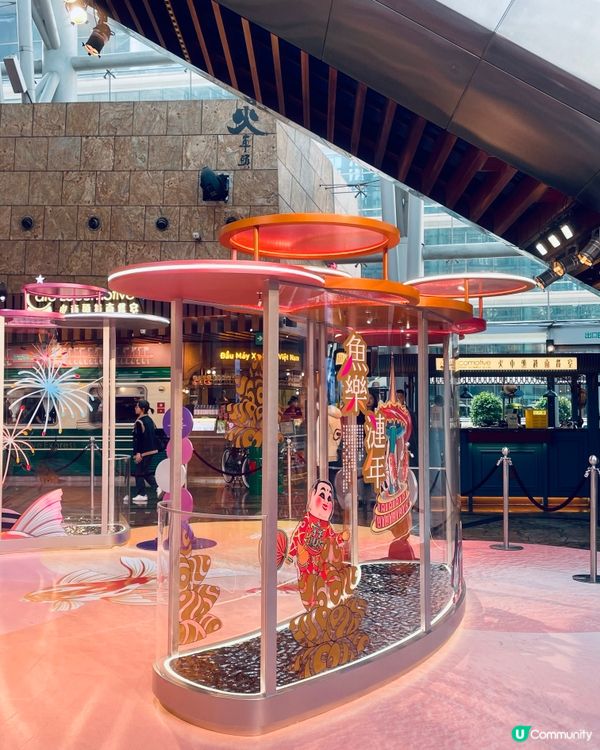 🧧朗豪坊金魚🐠主題賀年🧧