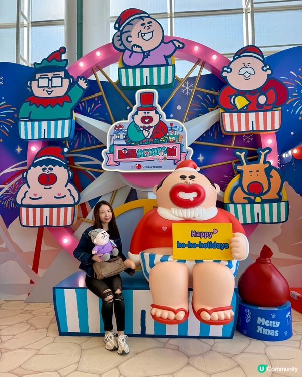 置富MallsxCheap Century聖誕Amaze城🎄