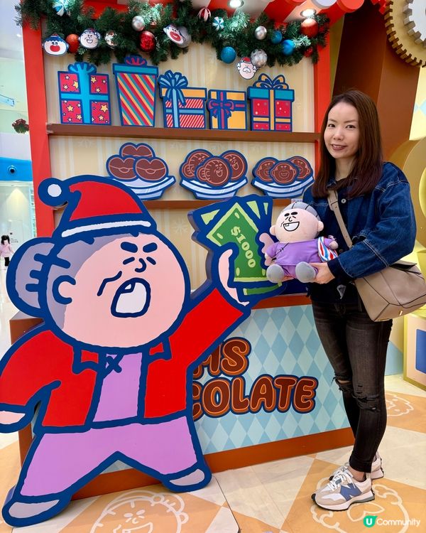 置富MallsxCheap Century聖誕Amaze城🎄