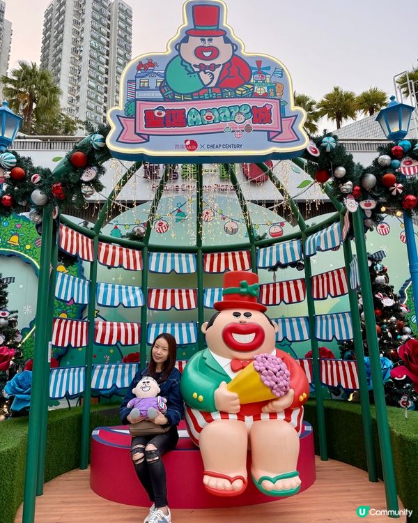 置富MallsxCheap Century聖誕Amaze城🎄