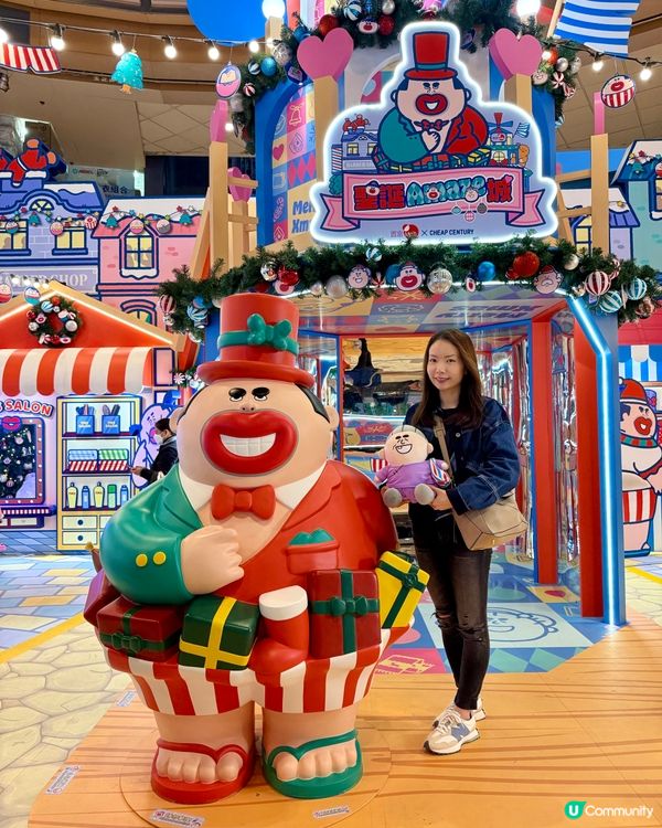 置富MallsxCheap Century聖誕Amaze城🎄