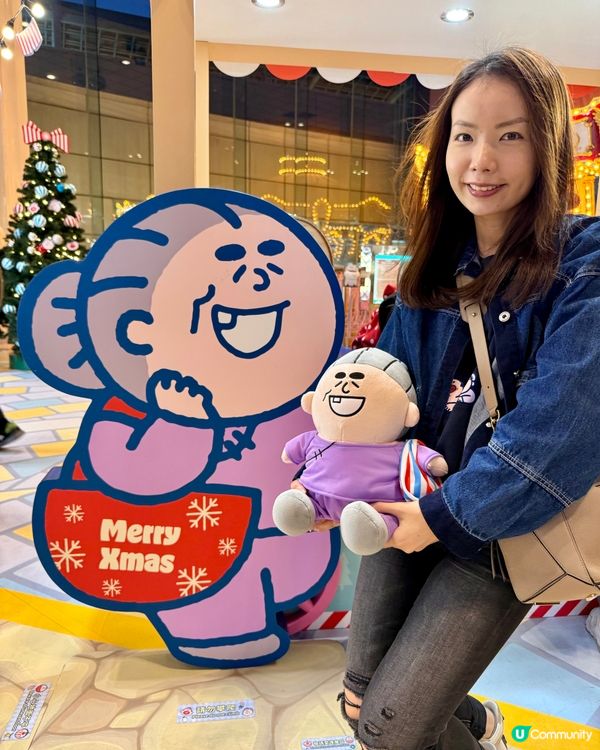 置富MallsxCheap Century聖誕Amaze城🎄