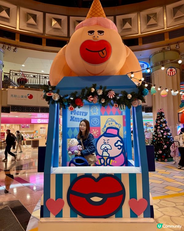 置富MallsxCheap Century聖誕Amaze城🎄