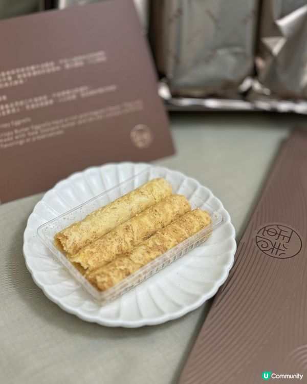 奇華餅家💖賀年禮盒限定優惠😋  好多優惠好抵買！