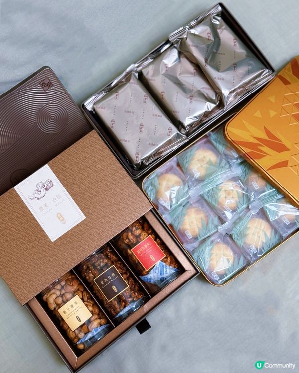 奇華餅家💖賀年禮盒限定優惠😋  好多優惠好抵買！