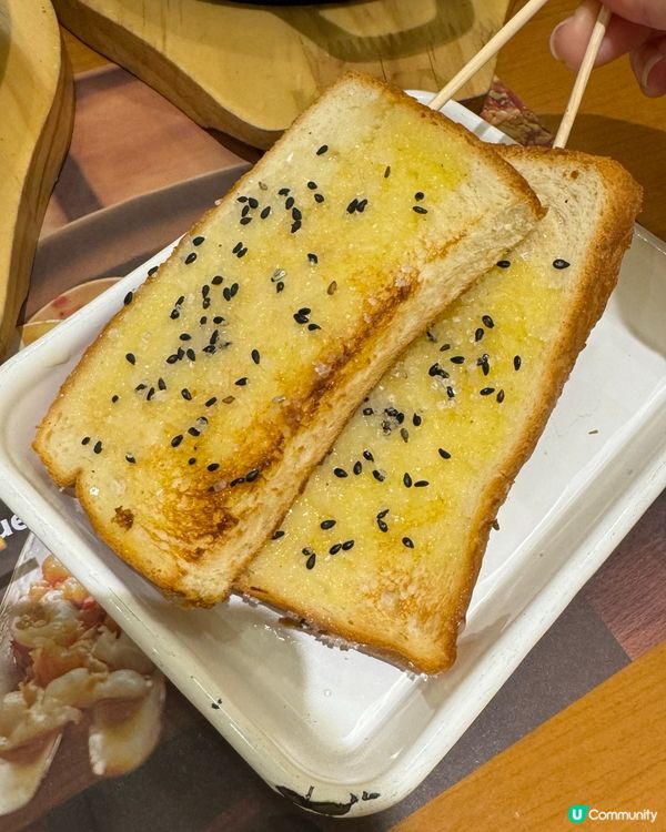 【香港小爐串燒．KOKA小野人】