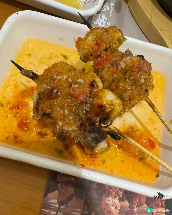 【香港小爐串燒．KOKA小野人】