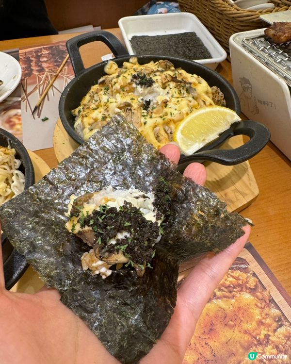 【香港小爐串燒．KOKA小野人】