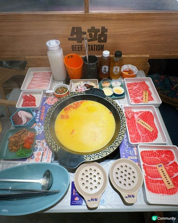 銅鑼灣火鍋放題🔥牛站任食120分鐘$300有找！