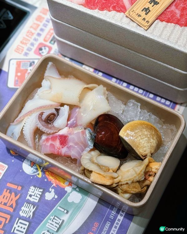 銅鑼灣火鍋放題🔥牛站任食120分鐘$300有找！