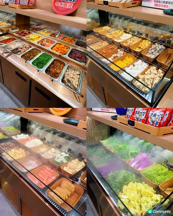 銅鑼灣火鍋放題🔥牛站任食120分鐘$300有找！