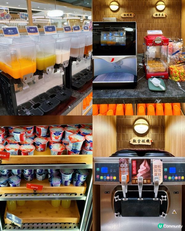 銅鑼灣火鍋放題🔥牛站任食120分鐘$300有找！