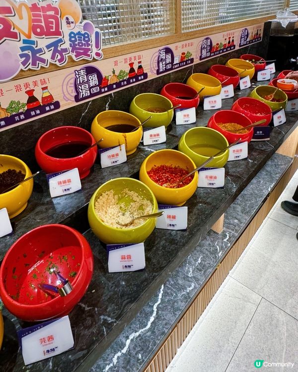 銅鑼灣火鍋放題🔥牛站任食120分鐘$300有找！