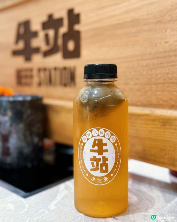 銅鑼灣火鍋放題🔥牛站任食120分鐘$300有找！