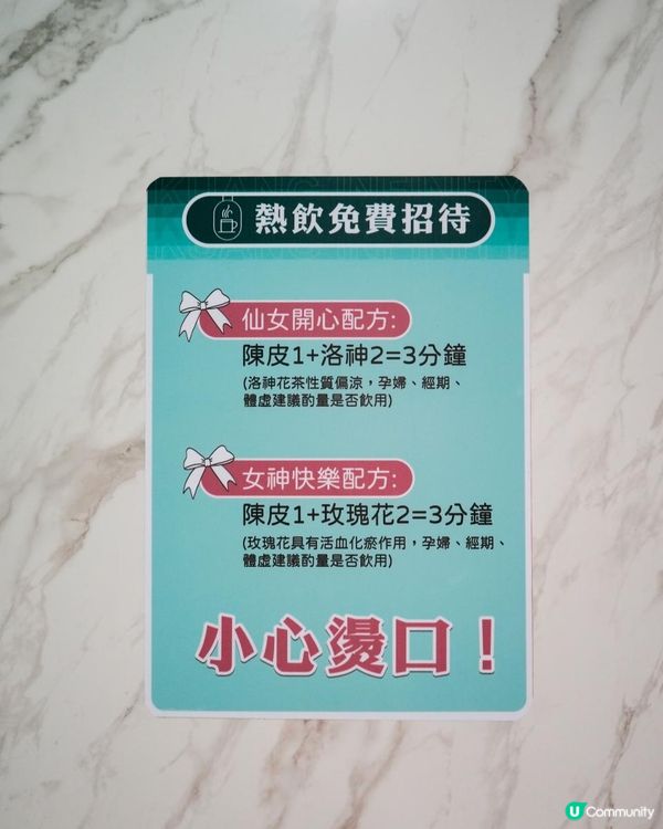 🐟狂一鍋 最狂酸菜魚在西門跟台南開幕了