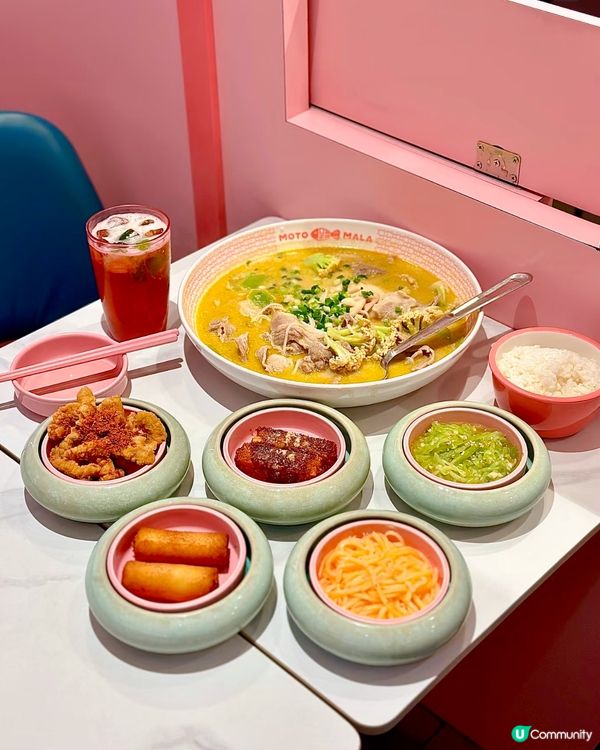 粉紅門面吸睛 👀 一人麻辣燙酸菜魚 😋