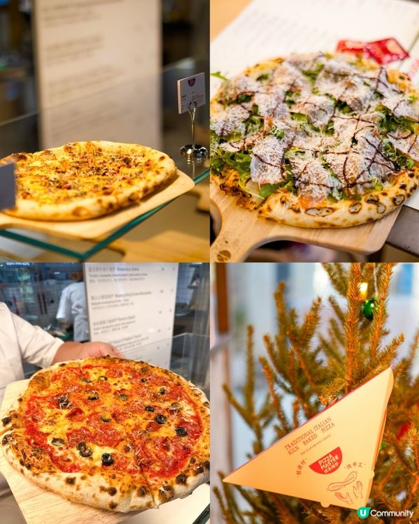 深圳必食🍕 地殼披薩🔥  手工現烤，香脆爆棚！