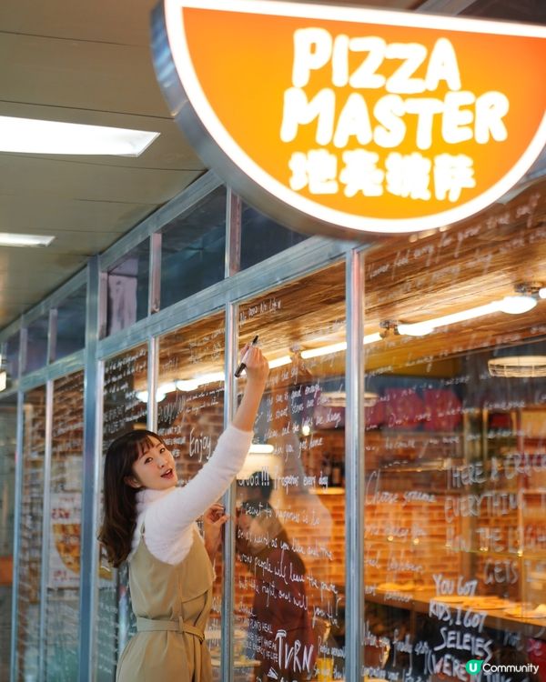 深圳必食🍕 地殼披薩🔥  手工現烤，香脆爆棚！