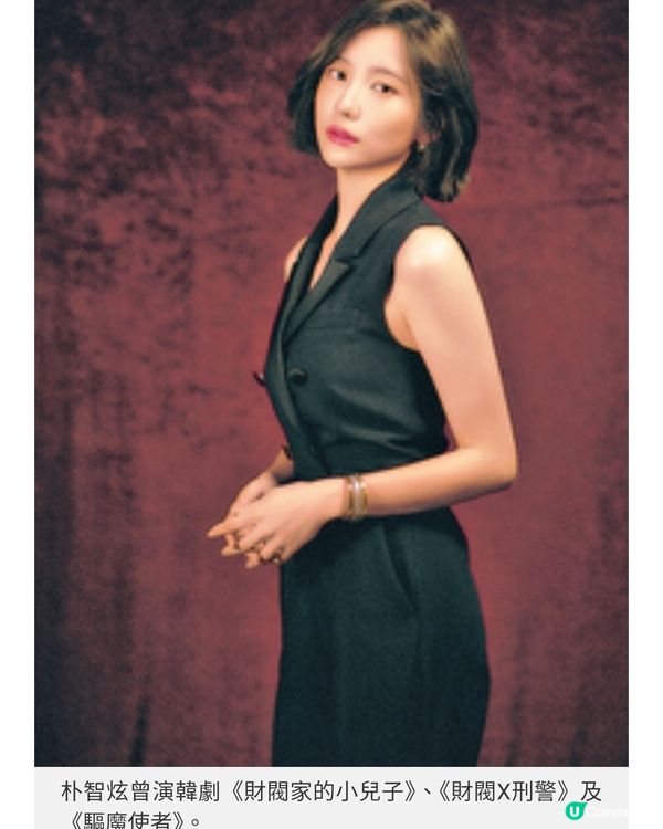 《破·鏡·慾》互揭夫妻的秘密世 界宋承憲專訪挑戰尺度尋求突破