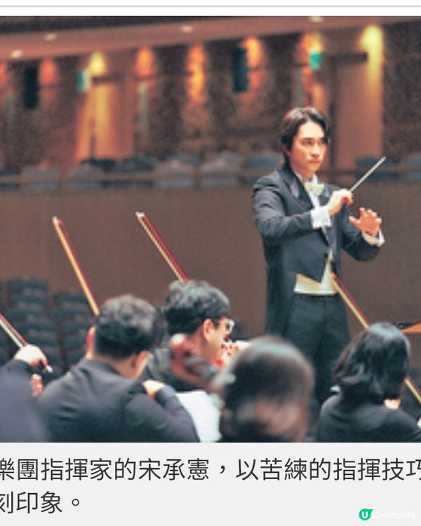 《破·鏡·慾》互揭夫妻的秘密世 界宋承憲專訪挑戰尺度尋求突破