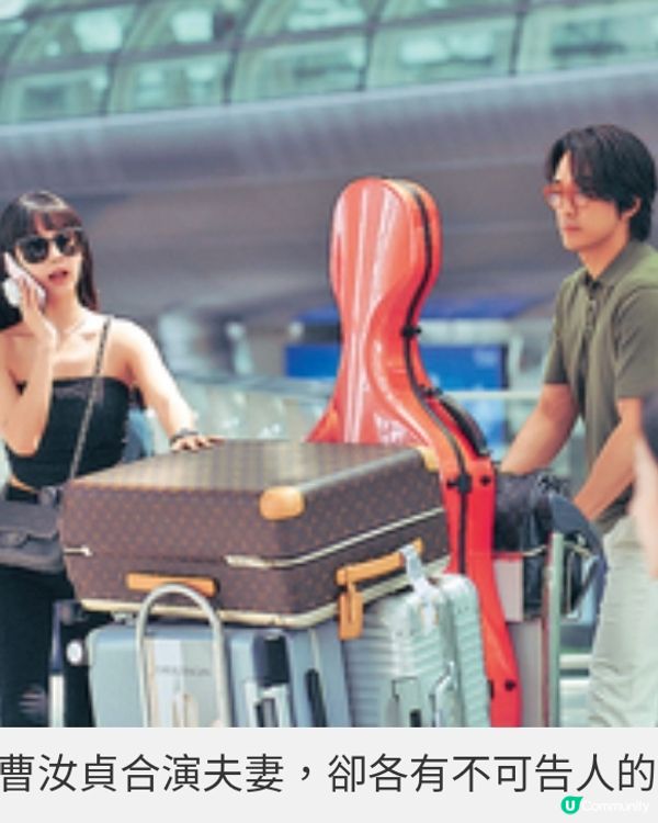 《破·鏡·慾》互揭夫妻的秘密世 界宋承憲專訪挑戰尺度尋求突破