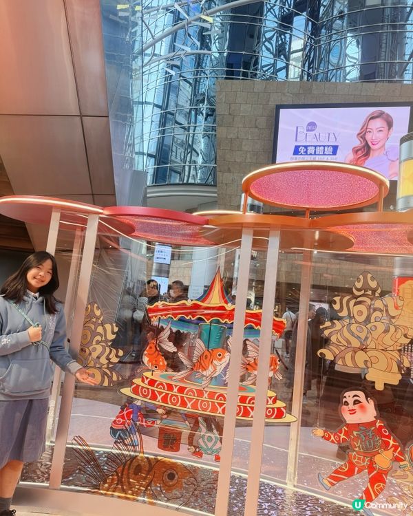 首個金魚藝術館🐠打卡！打卡！