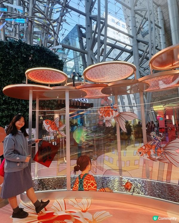 首個金魚藝術館🐠打卡！打卡！