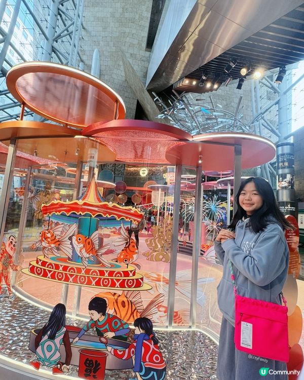 首個金魚藝術館🐠打卡！打卡！