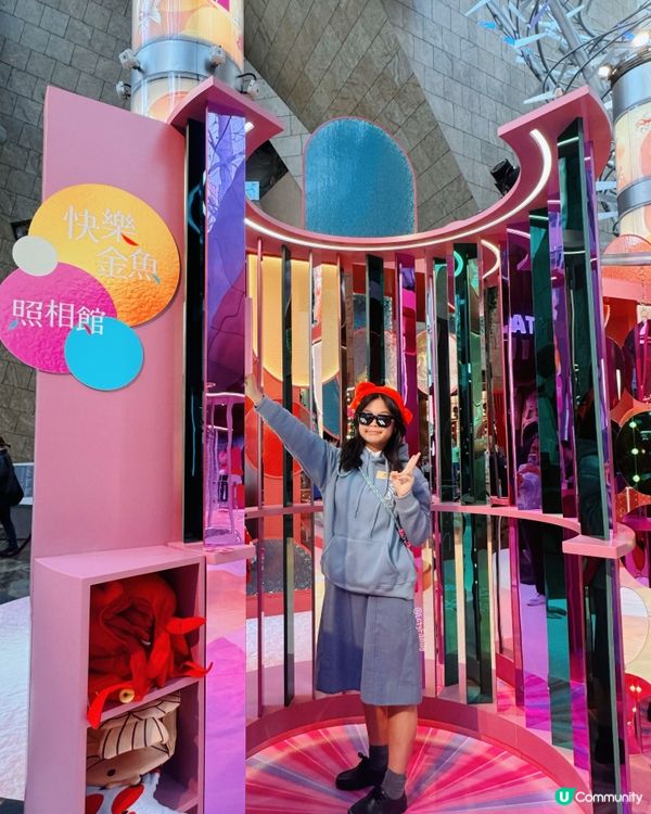 首個金魚藝術館🐠打卡！打卡！