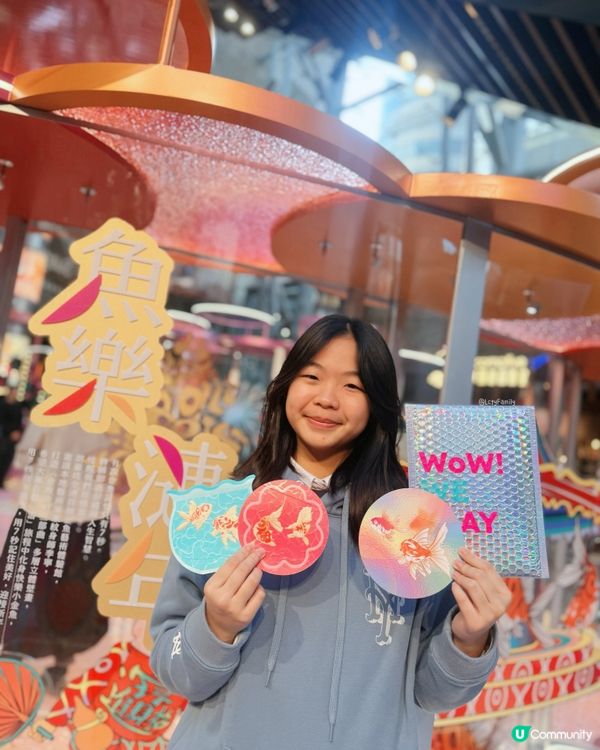 首個金魚藝術館🐠打卡！打卡！