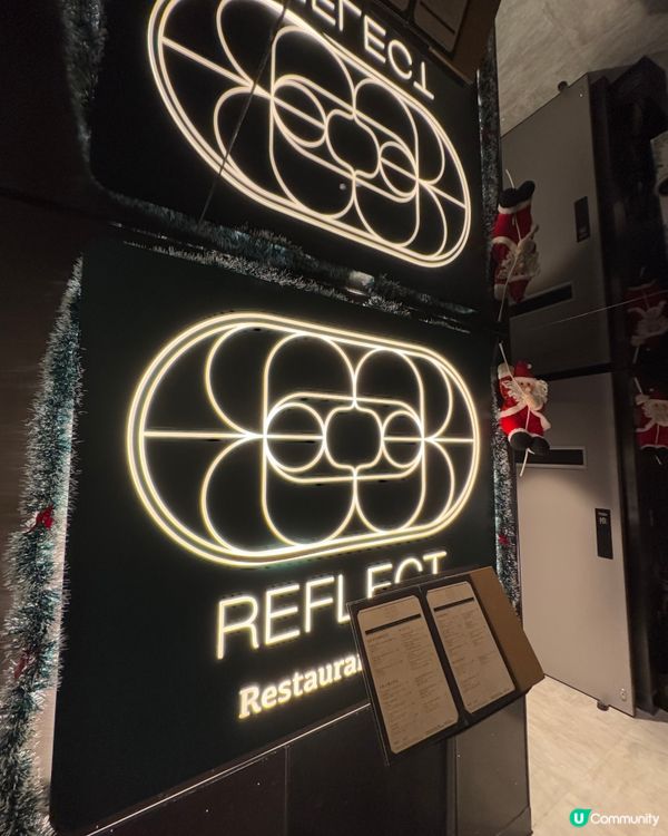 REFLECT Restaurant & Bar（旺角）