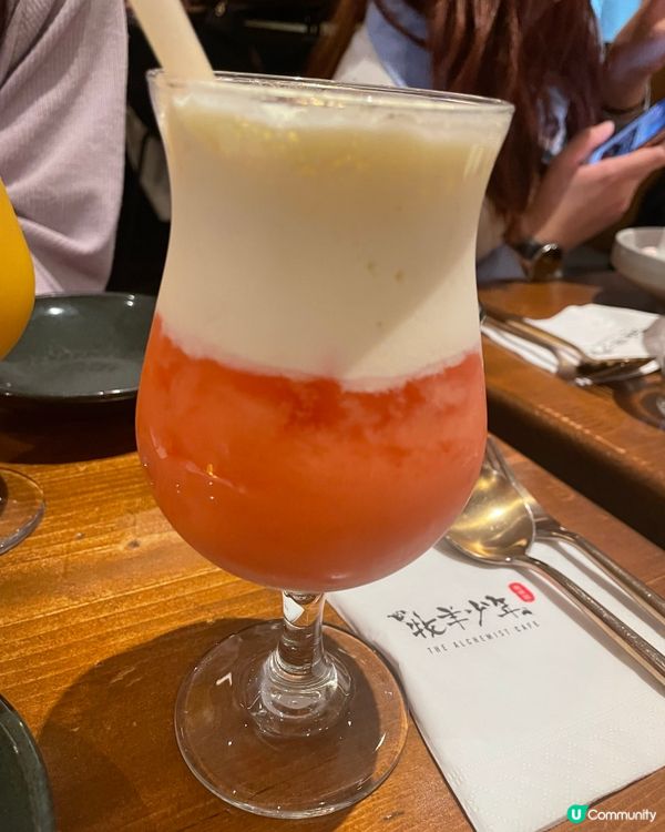 不推薦～牧羊少年咖啡館