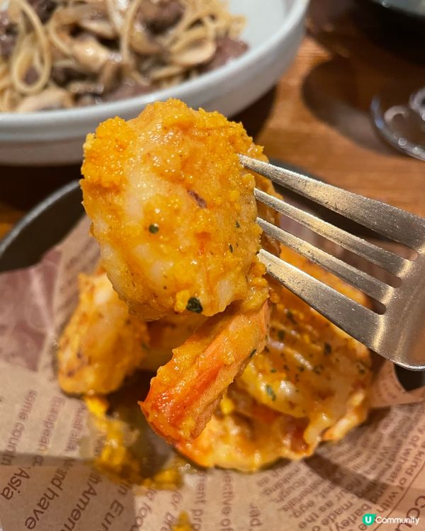 不推薦～牧羊少年咖啡館