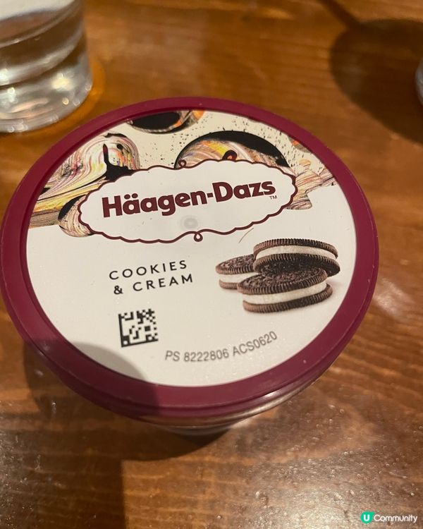 不推薦～牧羊少年咖啡館