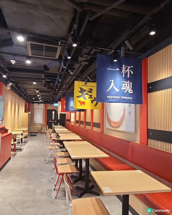 元朗山牛，食飯必到！平靚正😋