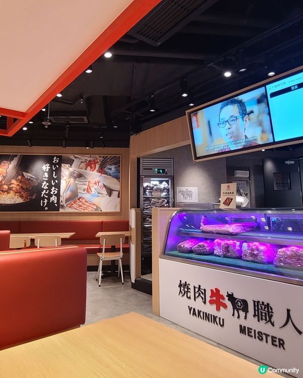 元朗山牛，食飯必到！平靚正😋