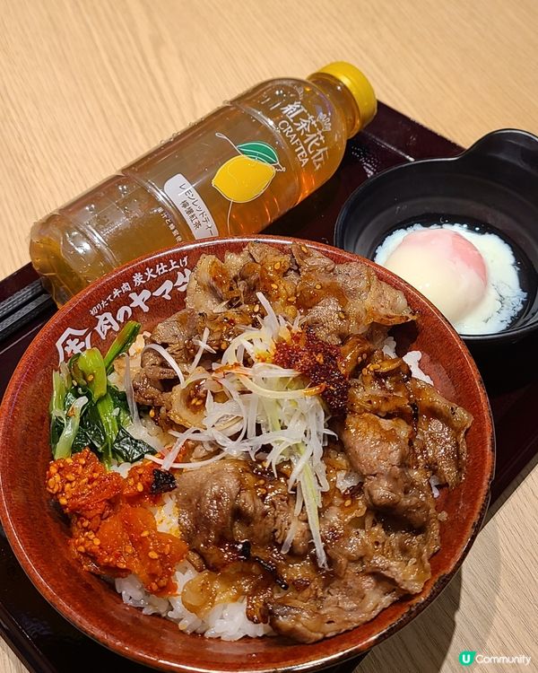 元朗山牛，食飯必到！平靚正😋