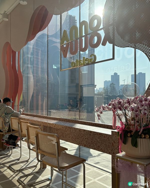 啟德雙子匯新店試食😋 沖繩雪糕🍦