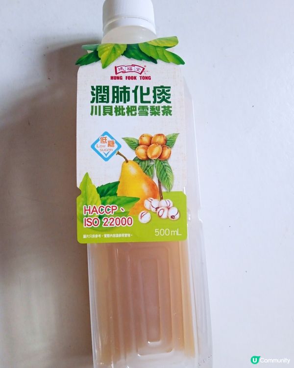 川貝枇杷雪梨茶