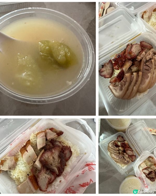 新桂香燒味，懷舊滋味😋