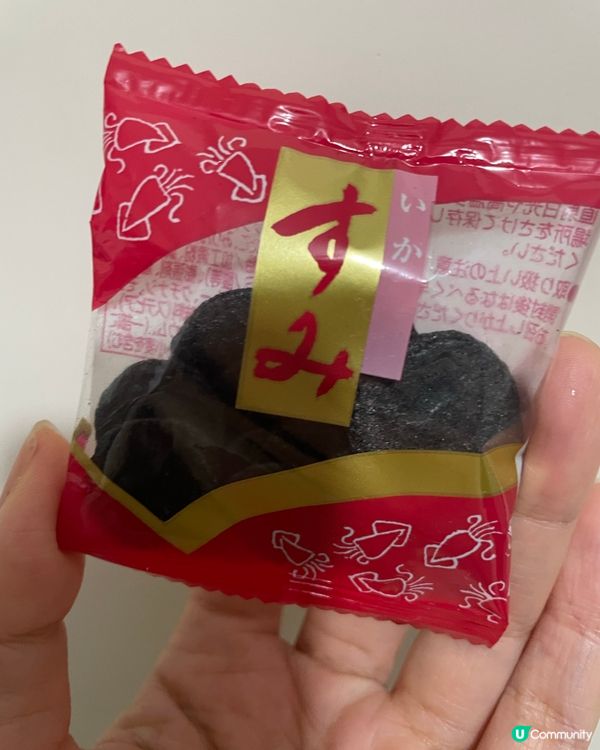 名古屋手信～小蝦餅