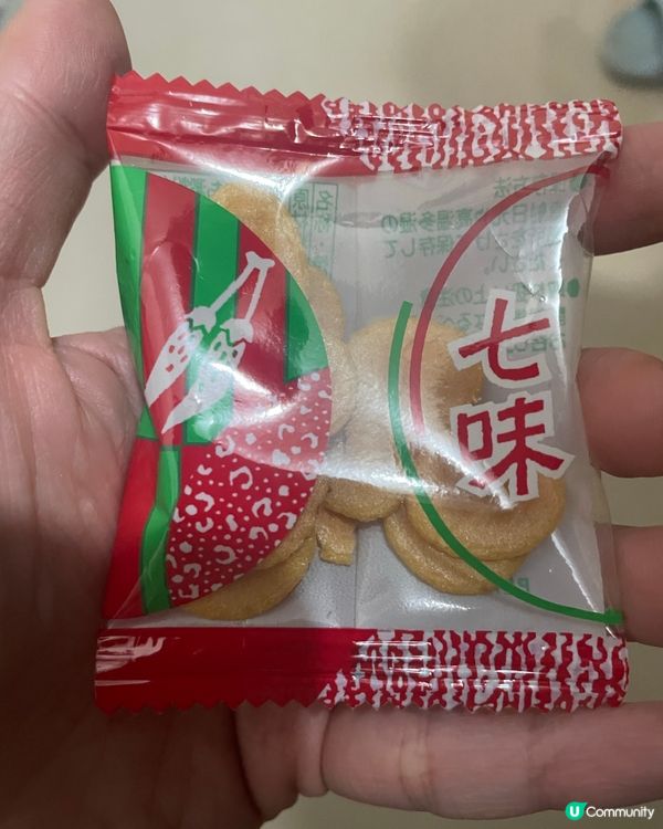 名古屋手信～小蝦餅