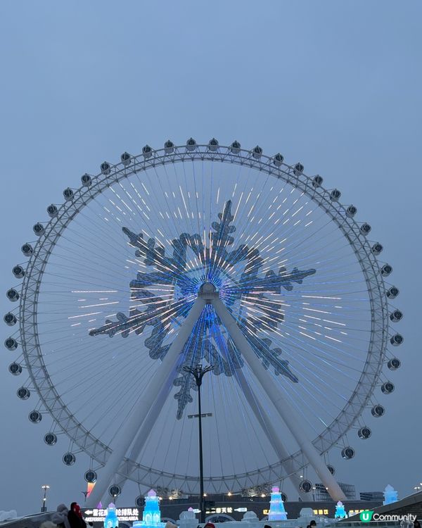 哈爾濱冰雪大世界