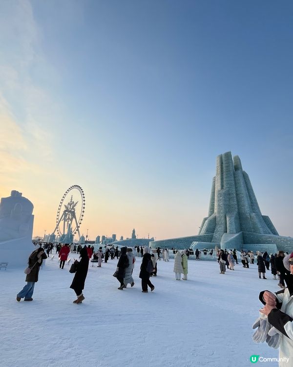 哈爾濱冰雪大世界