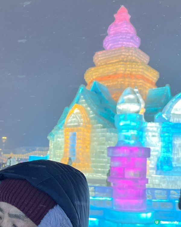 哈爾濱冰雪大世界