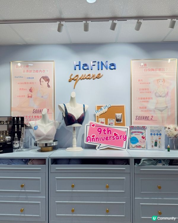 優美體態提升秘訣🩷